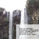 건승인력