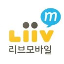알뜰유통 이미지