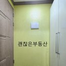 남매지 버스정류장 이미지