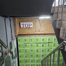 탑실용음악학원 네이버블로그