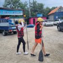 솔골펜션 | 놀 거리 짜릿했던 한탄강 래프팅 안전하게 타는 방법, 액티비티 한 ATV 산악바이크, 한탄강 펜션 추천
