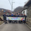 경북문화관광공사 이미지