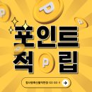 유천정육점 이미지