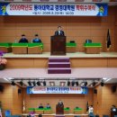 동아대학교 경영대학원 이미지