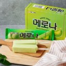 240828 주요 신문 기사 정리 | “서울서 때 밀고 갑니다”…비행기값 뽑는다는 ‘K-뷰티 관광’🛫🧼💈