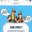 중매인푸드 네이버블로그