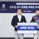 마크앤로나 - 포항시 북구 포스코대로 309 | 마크앤로나