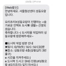 얌얌도시락 이미지