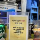 KAKURE SUSHI 카쿠레스시 | 나만 알고 싶은 김포 풍무동 회전초밥맛집, 카쿠레 스시(KAKURE SUSHI)
