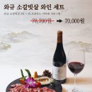 우미향가 이미지