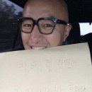 랄랄라 헤럴드경제