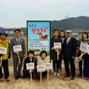 금고농장 이미지