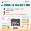 다정펜시문구