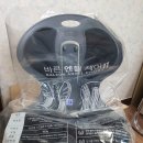 엔젤마트 이미지
