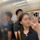 동상동제일교회 앞 | 사랑의교회 언약채플 하객 후기