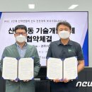 씨엔씨커피 이미지