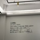 513텐동 - 제주시 테우해안로 46 | 513텐동