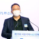 원A&D 파이낸셜뉴스