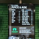서동진의커피랩 이미지