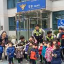 진양호지구대 이미지