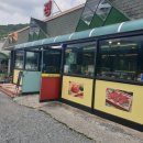 유정가든 이미지