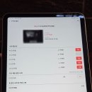 부산 해운대 엘시티 클럽디오아시스 스파 주말 이용 후기 할인 팁 !