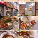 돈까스프렌드 이미지