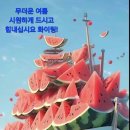 Re:자유시의 날 이미지