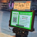 판3고 항아리 찐대박 김치찜 | 이천 김치찜 맛집 판3고항아리찐대박김치찜 테이블오더 브이디메뉴로 간편하게 주문