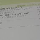성심제일약국 이미지