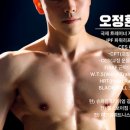 해선슈퍼