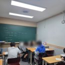 마테마타학원 이미지