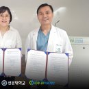 사과나무치과병원 이미지