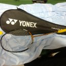 새율하약국 이미지