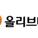플래닛네트웍스 이미지