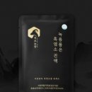 목초농장 이미지