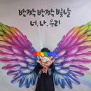 에이스플라워 이미지