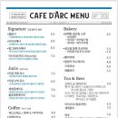 450 CAFE 카페 이미지