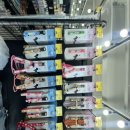 장보는강아지와고양이 신호점 이미지