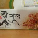 곤이농장 이미지