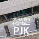 (주)케이물류 이미지