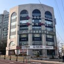 칸유도관 이미지