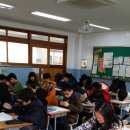 구평남부초등학교 이미지