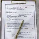 잇지왁싱(ITZZY WAXING) 네이버블로그