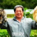 감먹은 토끼 이미지