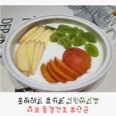 녹색바구니 이미지