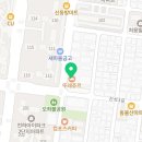 뚜레쥬르울산전하동점