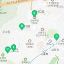 설악주공아파트경로당 이미지