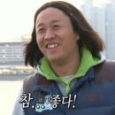 (주)쿱스토어전북 영등점 | 익산 부동산 계약 및 임장 후기