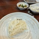 황제 시래기 명태조림(인삼로75) 이미지